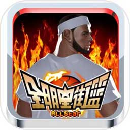 金沙电玩城15598版下载