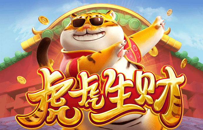 c7娱乐app