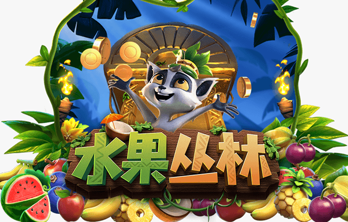 皇冠现金官网APP下载