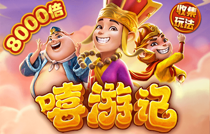 新利体育官网入口app