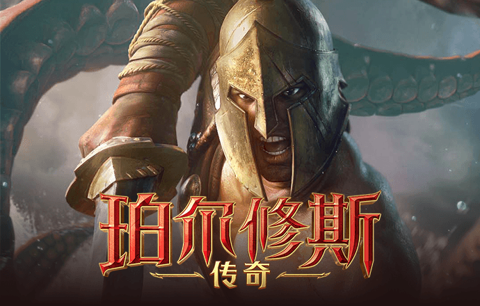 澳门宝典