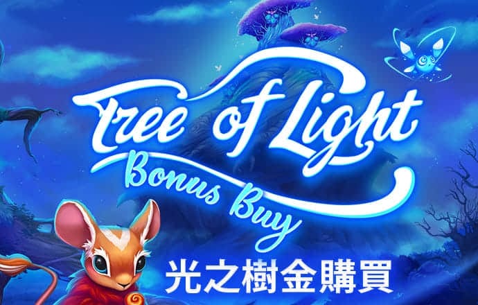 易博体育平台手机版截图1