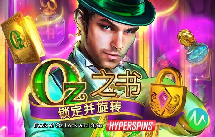 华体会 hth截图2